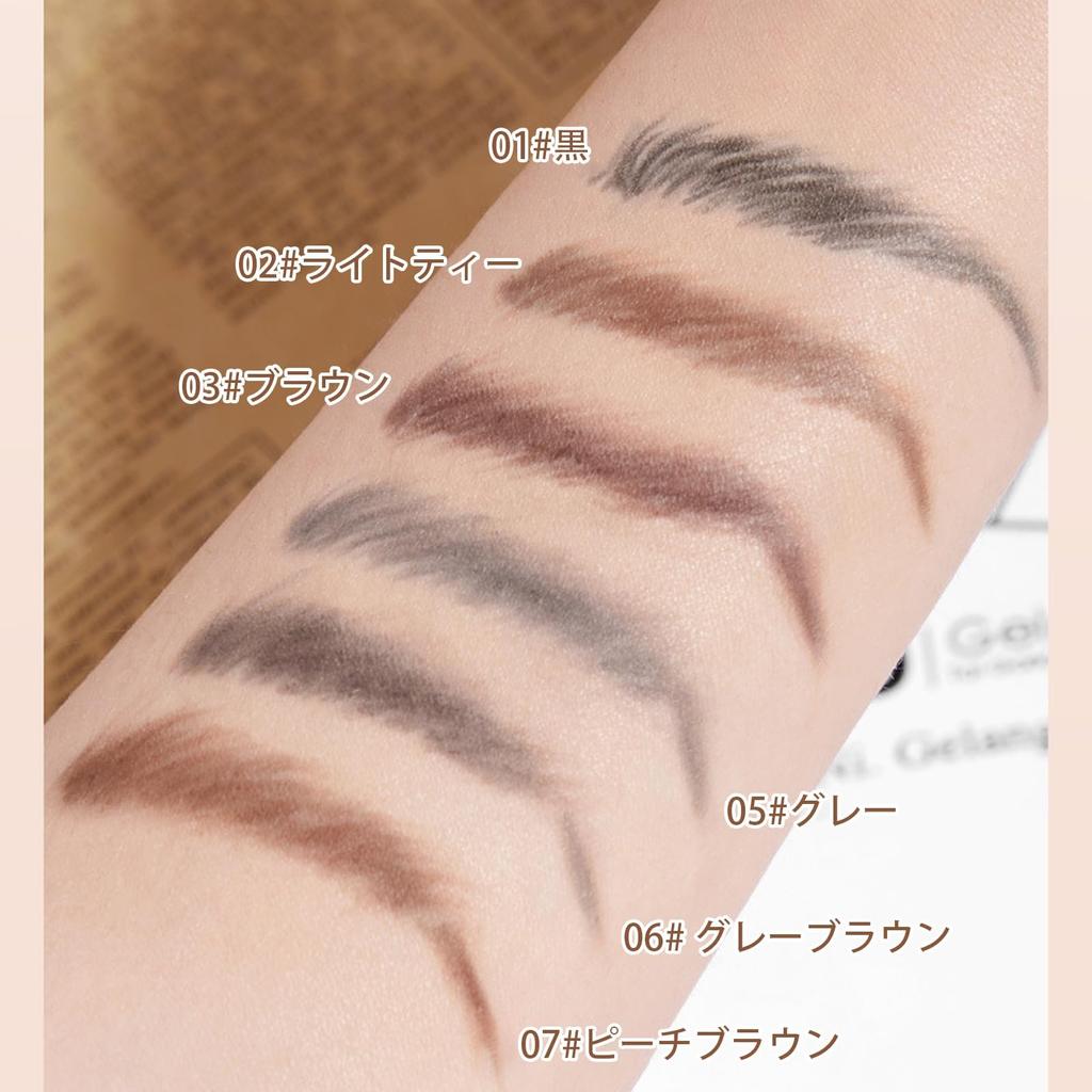 Gevlonecirly Eyebrow Ultra Fine and Sebum Natural 6 Includes Integrated Brush Protective Cover Pencil, Tip, Water, Sweat, Resistant, Smudge-Resistant,