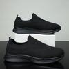 Men's Casual Low-Top - Mesh Knit Shoes Breathable and Lightweight