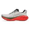 Novablast 4 TR Baño de Naturaleza - Red Snapper Zapatillas para Hombre Gris 1011B850-300