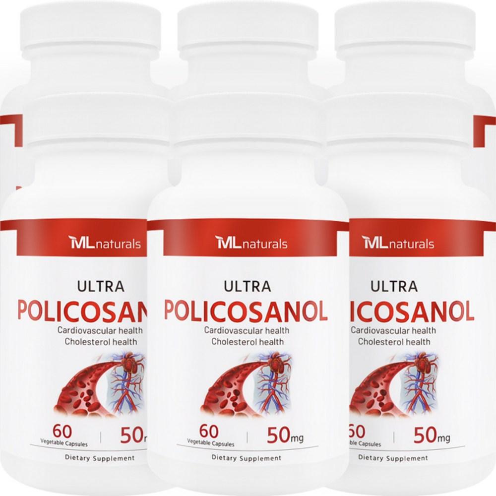 My Life Naturals Policosanol 50mg 60 Tablets (6 pcs)