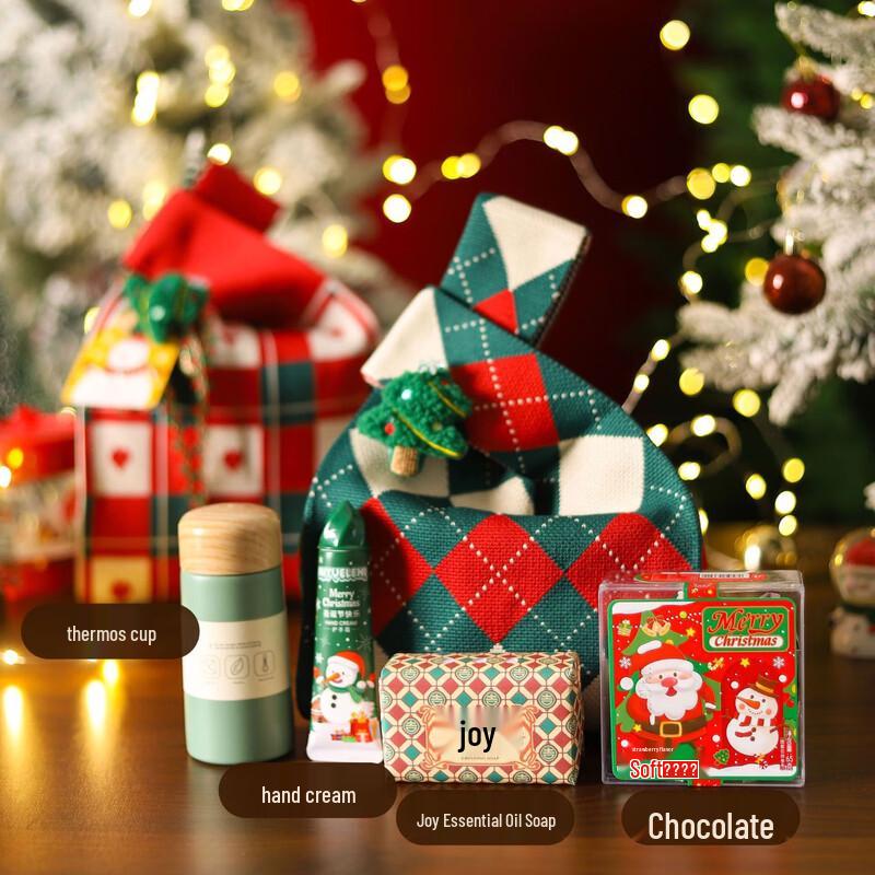 AQ Christmas Gift Set