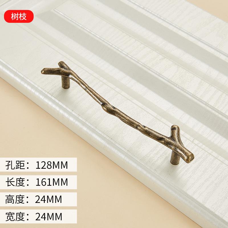 

Cabinets, Branches, Drawers, Wardrobes, Door Handles One Size золотий