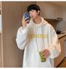 Men's Plus Size Fleece-Lined Hooded Sweatshirt - Street Style Autumn/Winter Outerwear