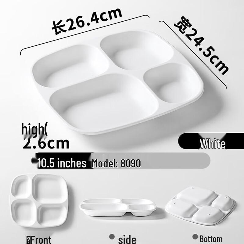 Melamine Compartment Canteen Plate