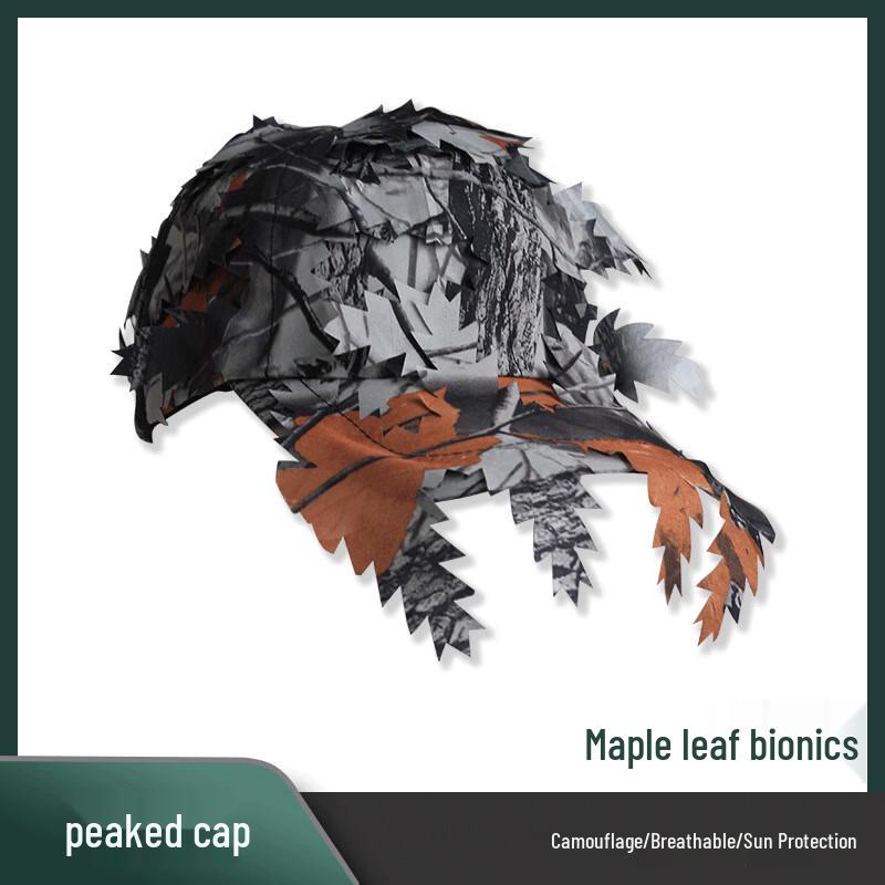 Quick-Dry Bionic Camouflage Outdoor Baseball Cap