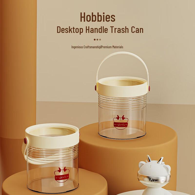 TAYHEE Desktop Lidless Storage Bins with Handle