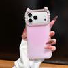 Cat Acrylic Large Hole Phone Case for 17 Pro Max, 16, 12/11/12