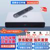 Huawei CloudLink BOX Video Conferencing System (CN Version)