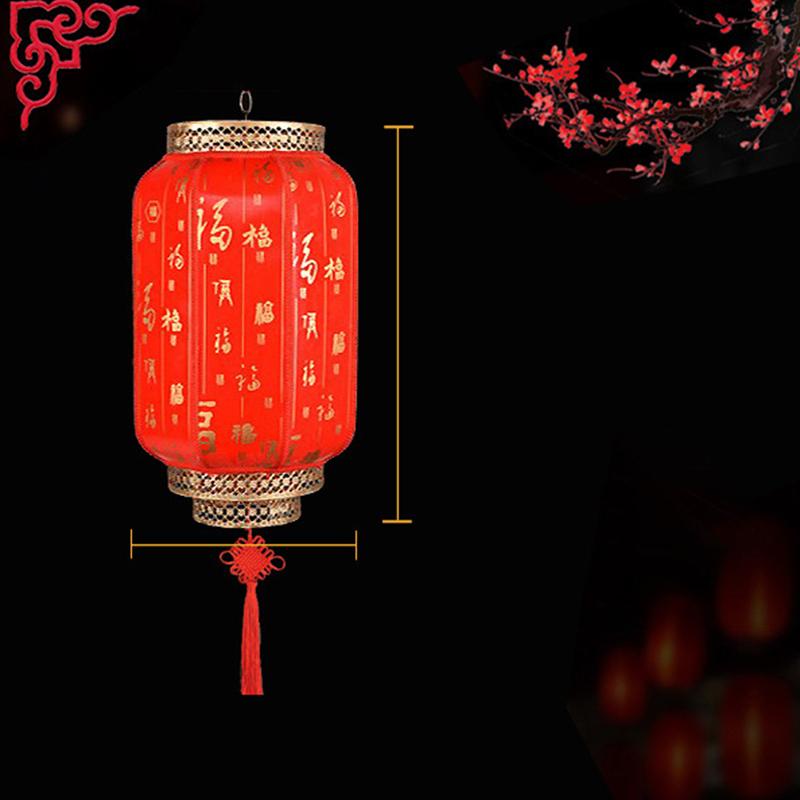 Chinese Retro Red Lantern Festival Printing Landscape Decorative Lanterns Outdoor Waterproof Sunscreen PVC New Year Lanterns