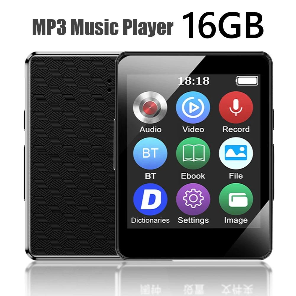 Portable MP4 Player with Speaker Touch/Button Full Screen Music Player BT HiFi MP3 Walkman Support FM Radio Recording E-Book