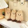 Funny Peanut Doll Plush Toy - Cartoon Simulation Bag Charm & Children's Gift