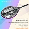 Gokuspe ViVi Tool Rubber Landing Type 15 Net,