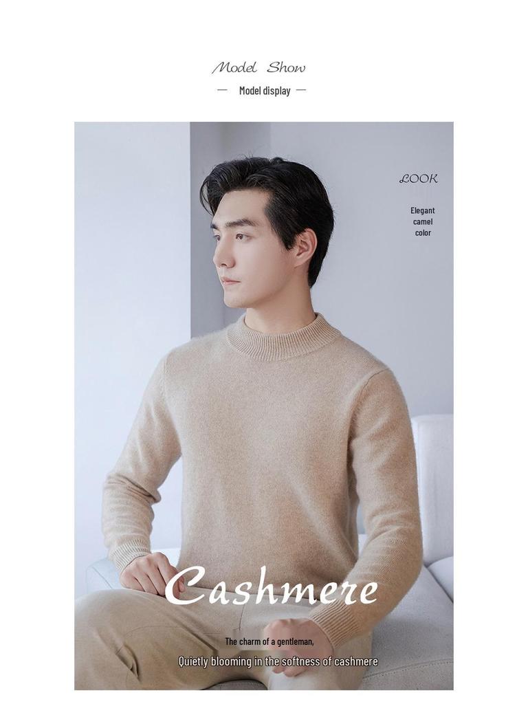 Men's Winter Business Casual Wool Sweater - Thick, Half High Neck, Loose Knit Pullover