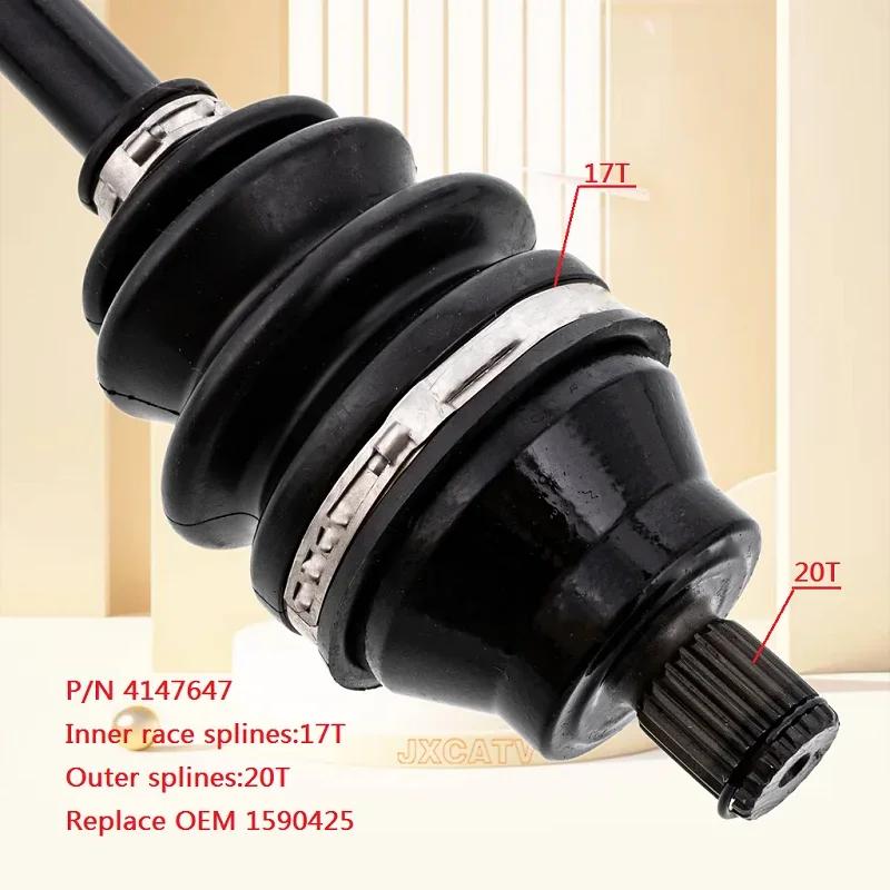 

КОМПЛЕКТ ШРУСА для Polaris HAWKEYE 325 400 HO 1590425 1590424 2204366 2204365 2205583 4147647-17T