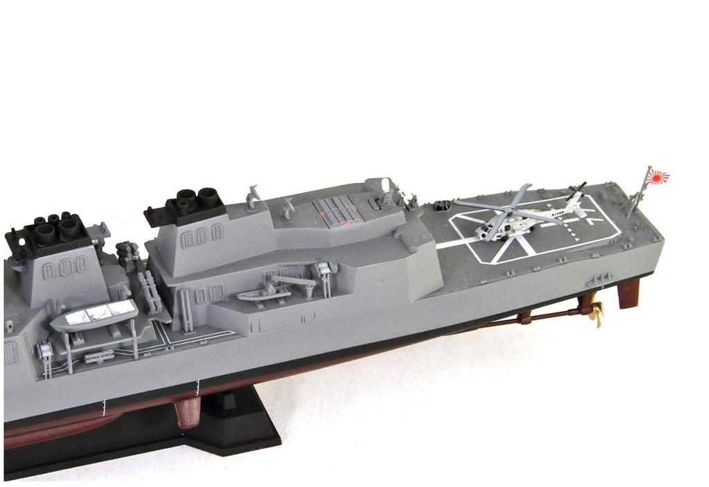 Pit Road Skywave Series Japan Maritime Force Aegis Destroyer Atago with New Equipment Plastic Model J55SP 1/700 Self-Defense DDG-177