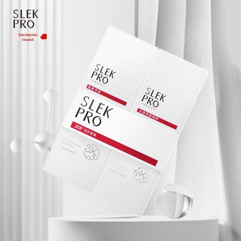 

Shu Lei PRO Hydrating & Smoothing Anti-Dandruff Shampoo & Body Wash Set