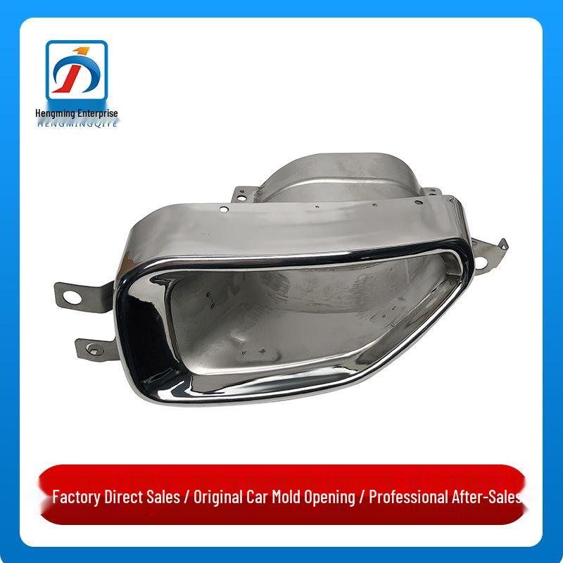

BMW 3 Series G20/G28 Tailpipe Exhaust Tip - 51127469367/51127469368 Right Passenger Side
