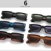 Square Frame Rivet Sunglasses Women Street Style Fashion Eyewear