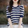 IHUASU Women's Colour Blocking Striped Knitwear Summer O-neck T-shirt Loose Casual Knit Short-sleeve Peplum Half-sleeve Tops