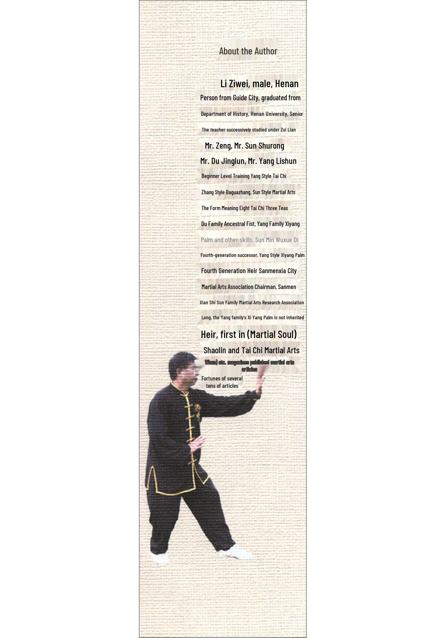 Sun Lutang s True Intent of the Fist: An In-depth Study