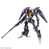 BANDAI SPIRITS HG Mobile Suit Gundam Witch from Mercury Faract 1 144 scale pre-colored plastic model