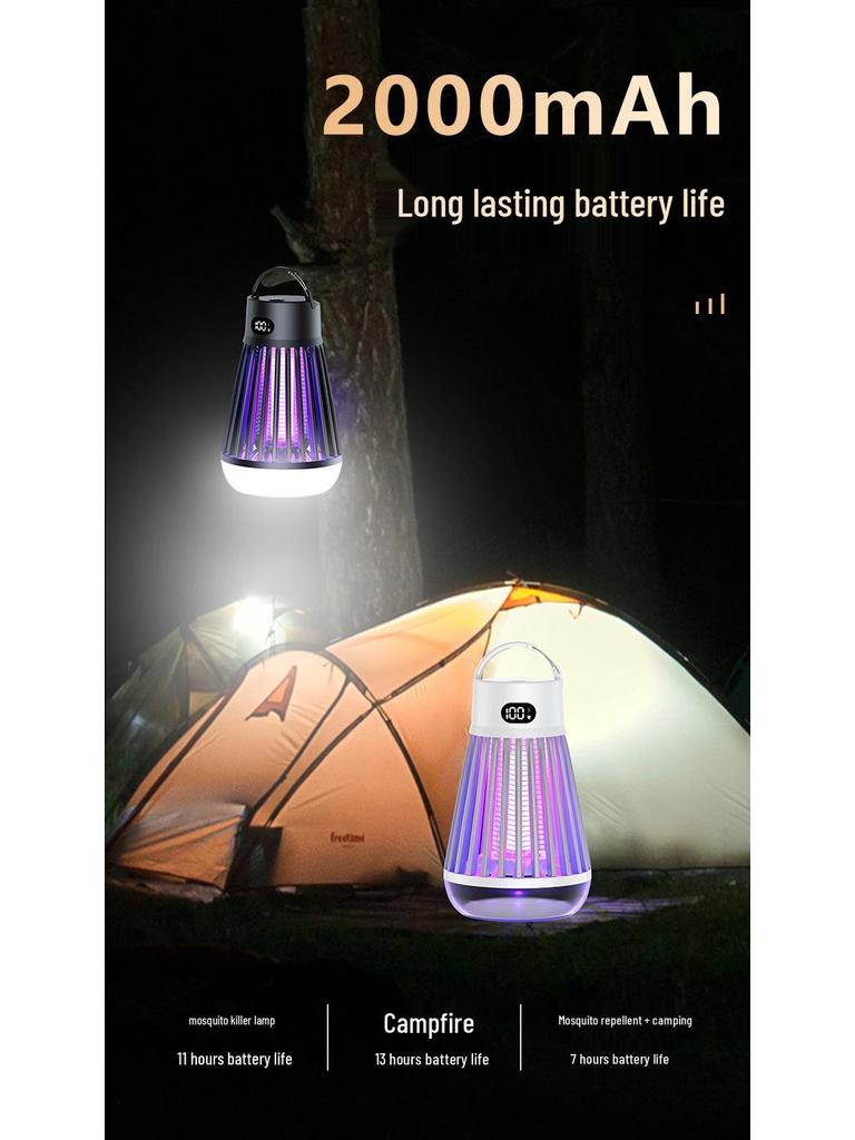2025 Multifunctional Mosquito Killer & Camping Lamp: Portable Indoor/Outdoor Two-in-One Light