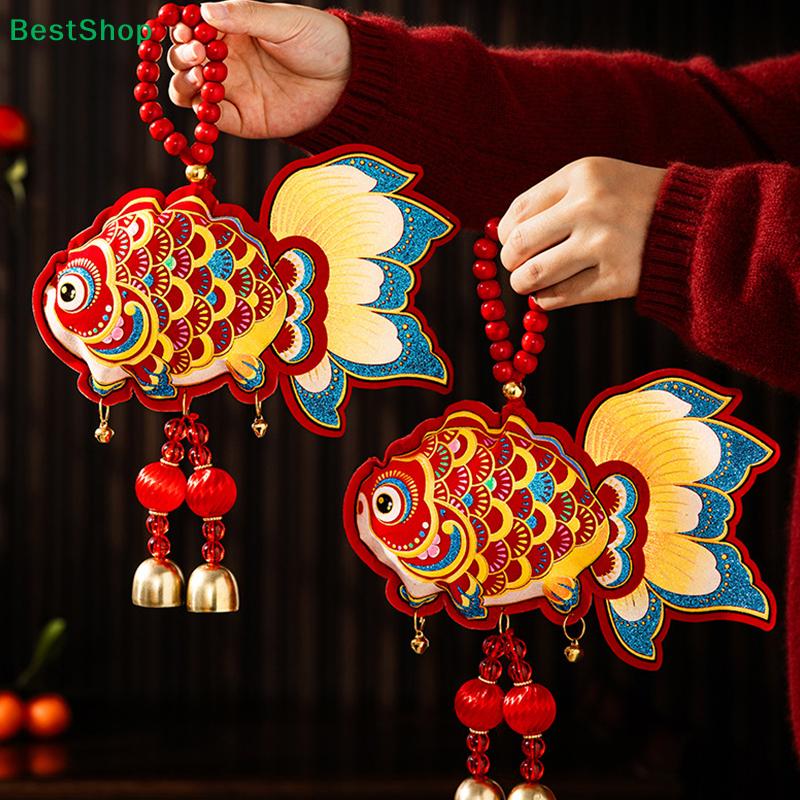 Year of the Horse Lucky Opening Pouch Charm Red Embroidered Horse & Fortune Bag Hanging Ornaments for Chinese New Year