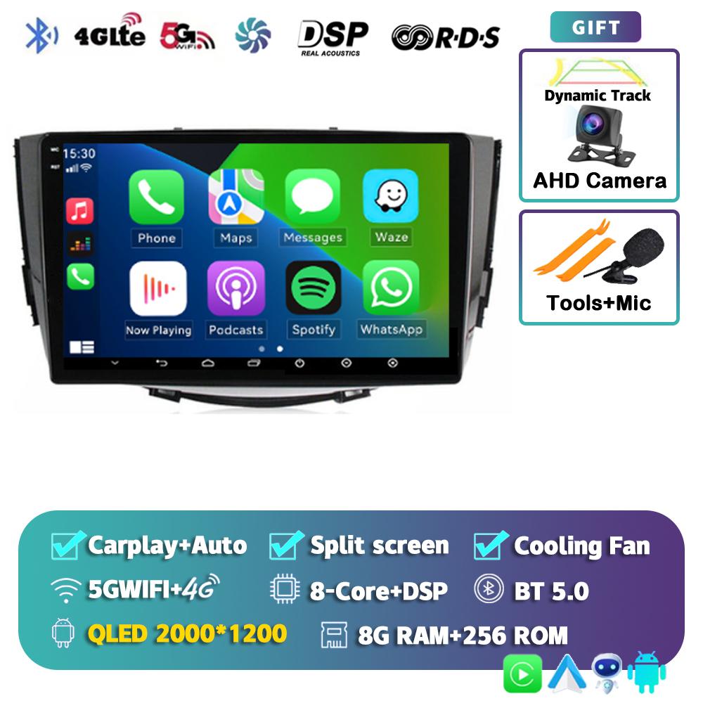 Android 14 Carplay Auto 4G+WIFI Car Radio For Lifan X60 X 60 2011-2016 2 Din Navigation GPS Multimedia Video Player Head Unit BT