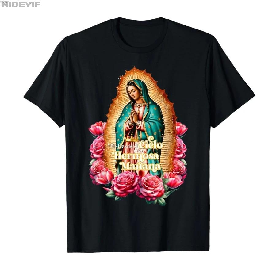Virgencita La Guadalupana Virgen Morena Patrona de México Tshirt For Men Women 100 Cotton T Shirts Short Sleeve Tops 04062 S