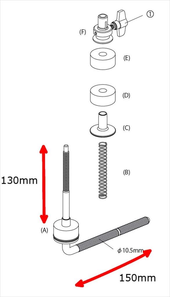 TAMA Closed Hi-Hat Attachment for MXA43 (L-Rod LHH)