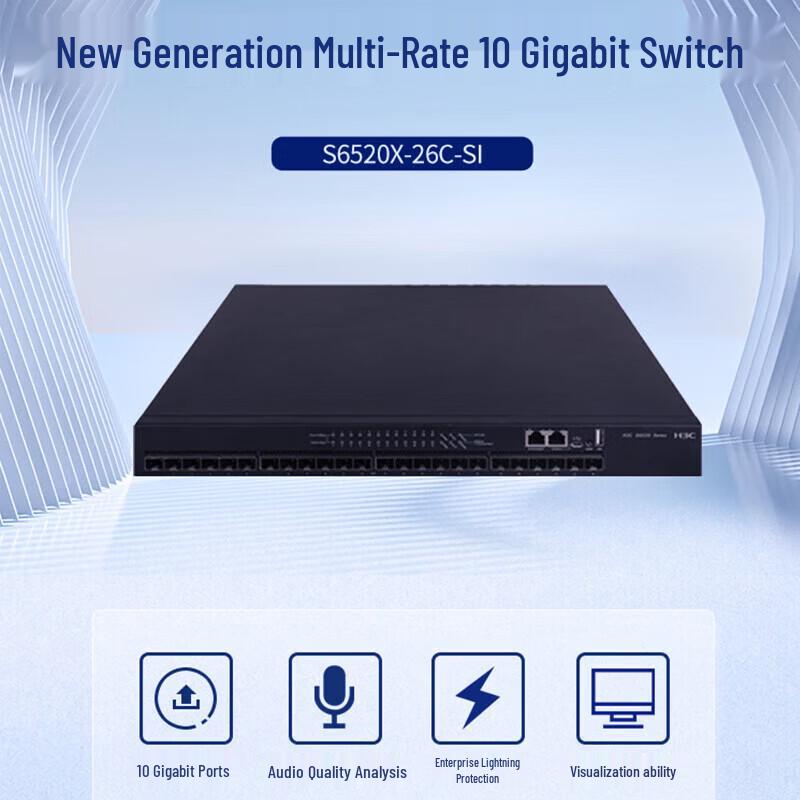 H3C S6520X-26C-SI 24-Port 10G Multi-Rate Core Switch