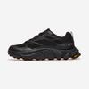 Încălțăminte unisex – Adidaşi