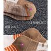 [Banerise] Sports Socks Women's Toe-Integrated Cotton Socks - Tennis, Running, Arch Support, 5-Pair Set