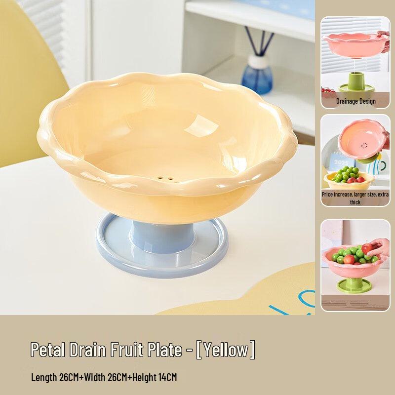 Creative Dopamine Flower Fruit Plate Set