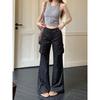 Kumikumi American Retro Sexy Cargo Pants Casual Pants Women's Autumn Elegant All-Matching Slim Fit Figure Flattering Mopping Pants