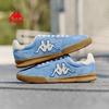 Kappa German Trainer Style Casual Shoes
