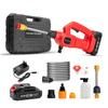 21V Lithium-Autowaschmaschine Haushalts-Hochdruck-Autowaschmaschine Tragbare Fahrzeugreinigungsmaschine