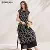 Zhaojun 2026 Mulberry Silk Crepe De Chine Printed Sleeveless Tie-Waist Dress