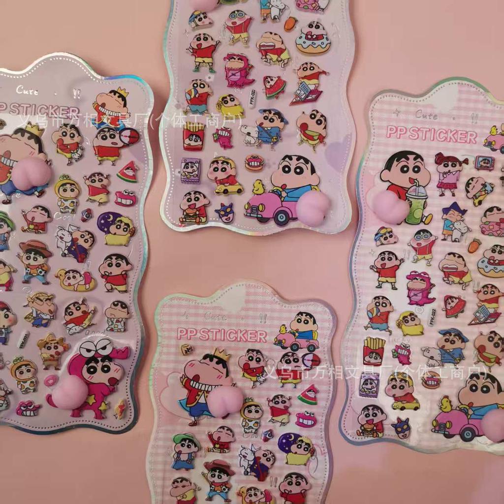 Crayon Shin-chan 3D Embossed Cute Cartoon Stickers for Kids & Students