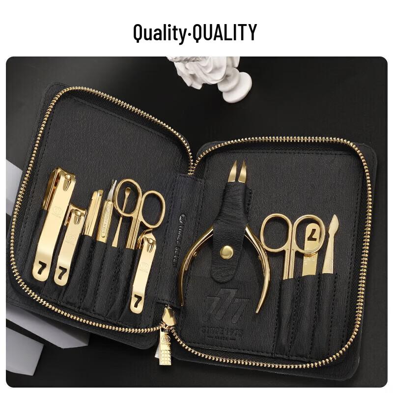 THREE SEVEN 11-Piece Professional Grooming Kit