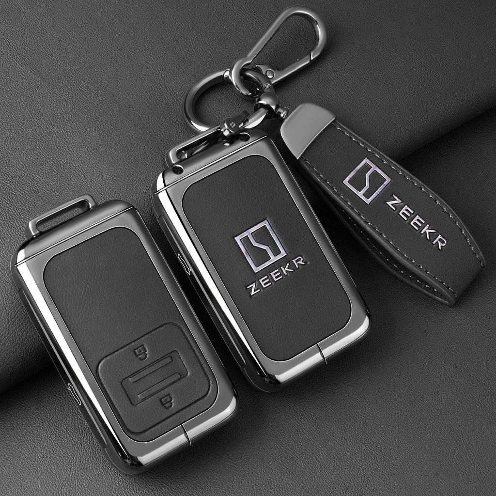 Zeekr 9X Key Case: Fits 25 Models, Ultra Version 70kWh Shell, Max Version 55kWh Cover, Hyper Car Metal Buckle