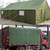 Chongfengju Heavy Duty Canvas Tarpaulin