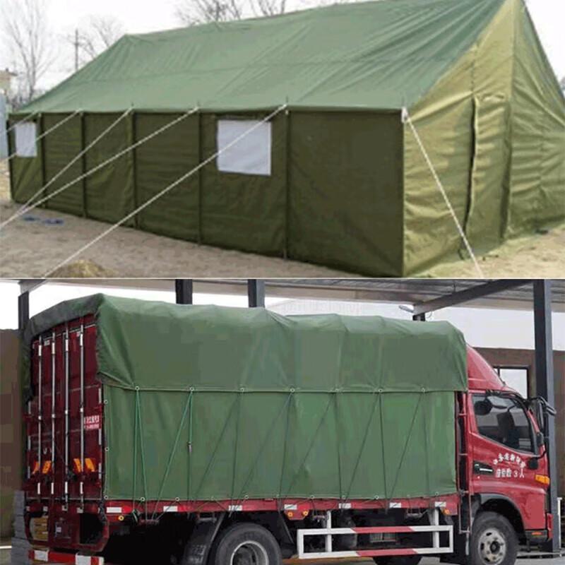 Chongfengju Heavy Duty Canvas Tarpaulin
