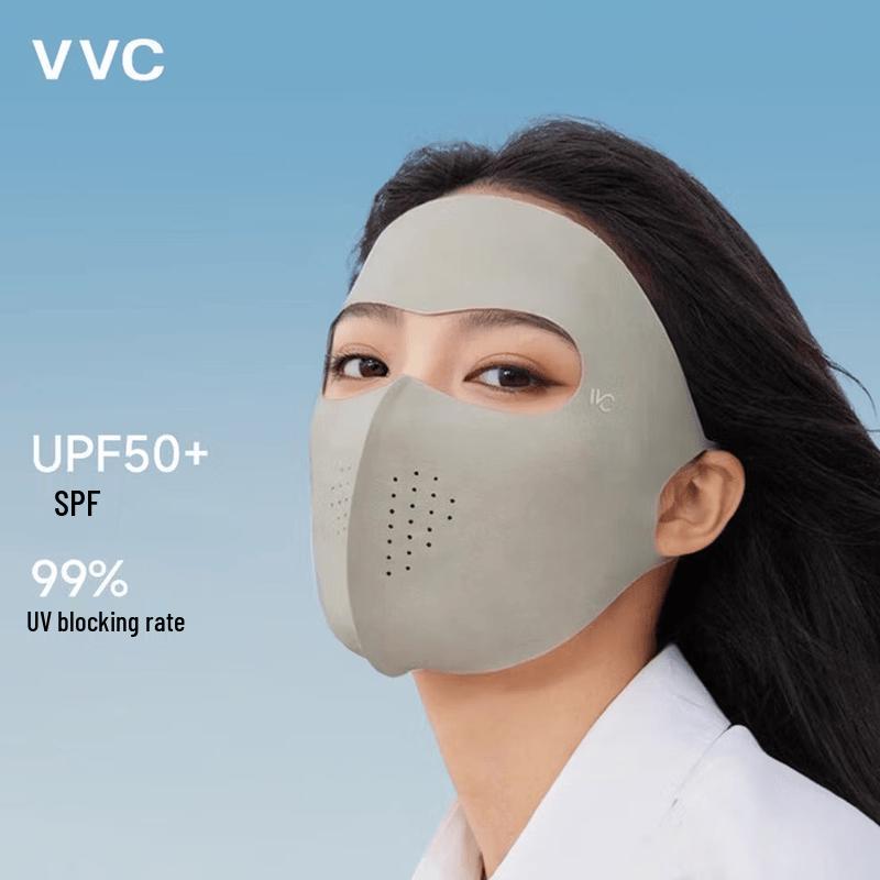 VVC Солнцезащитная маска для лица с УФ-защитой