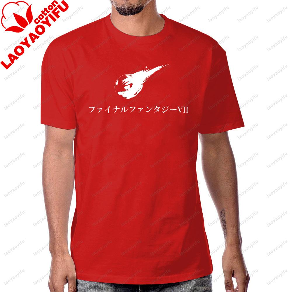 Vintage Style Final Fantasy VII FF7 Computer Game Tshirt Casual Fashion Loose Anime Cartoon ACG Otaku T Shirt Summer Cotton Tees
