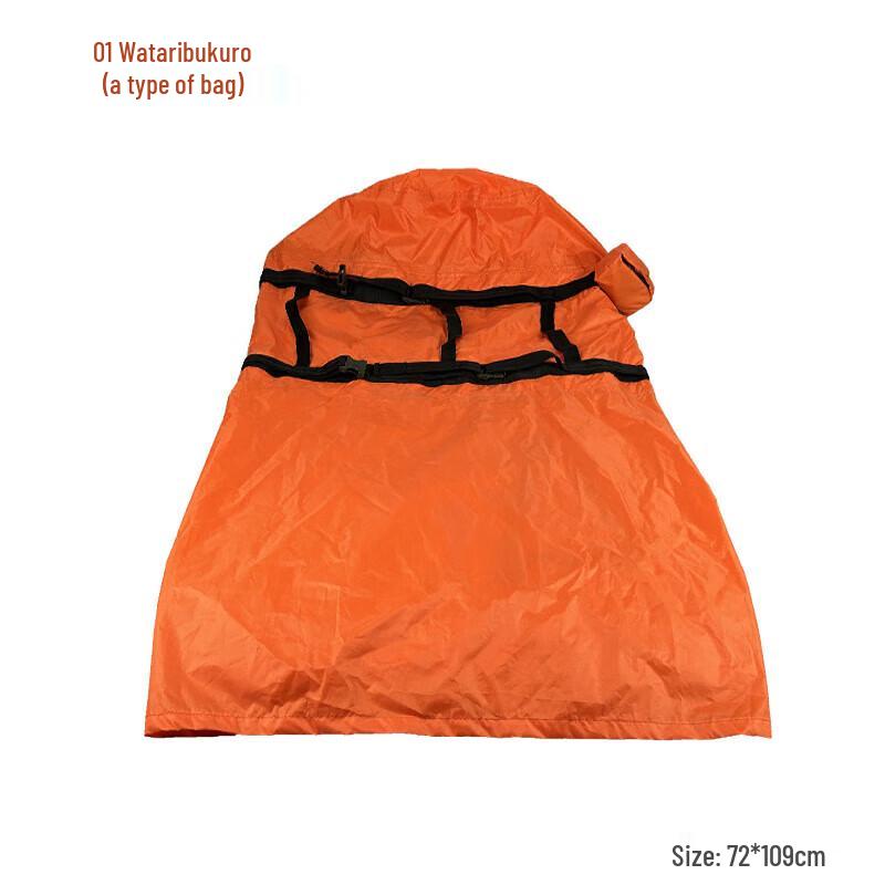 Churong 01 Waterproof Rescue Bag