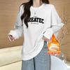 Womens Long Sleeve Hoodie Loose Fit Age-Reducing Versatile Colorblock Korean Style Fleece Lined Thick Top
