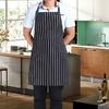 Adjustable Adult Black Stripe Bib Apron With 2 Pockets Chef Waiter Kitchen Cook