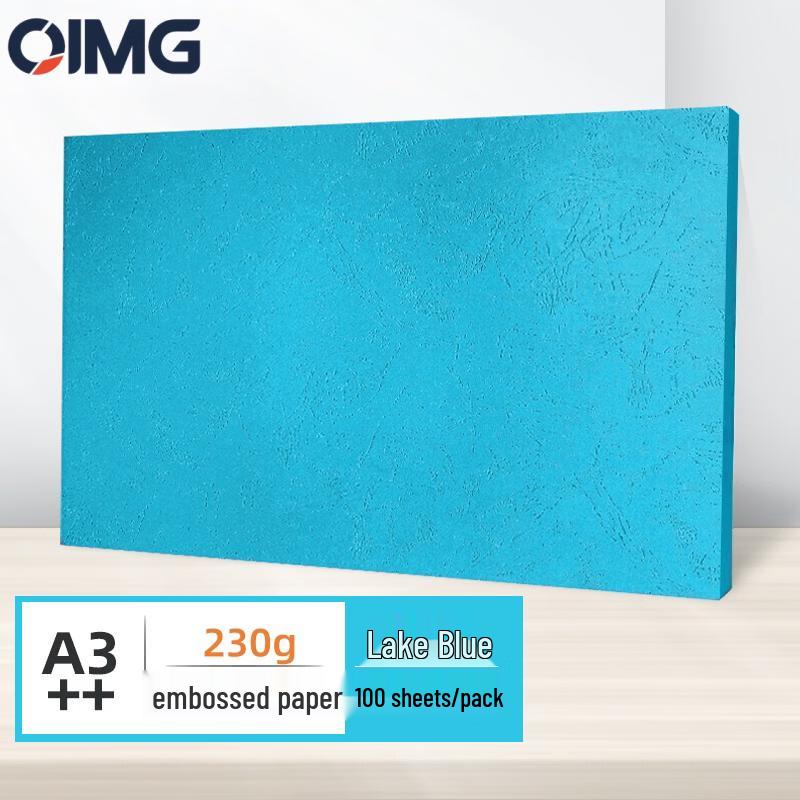 OIMG Embossed Document Cover Paper A3++