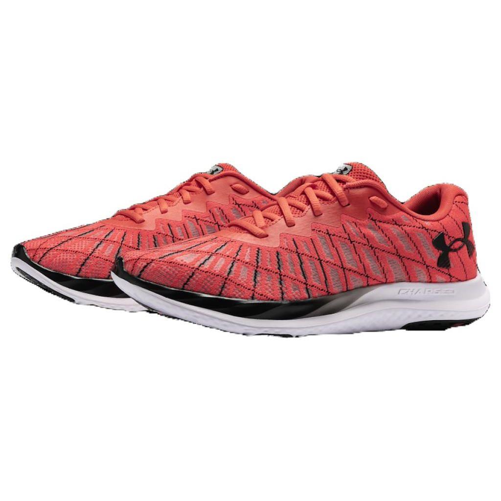 Under Armour Charged Breeze 2